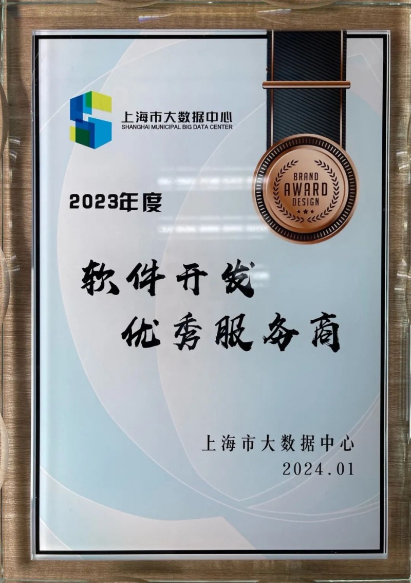 如何为你的网络科技公司取一个响亮的名字？以下是一些步骤和建议，帮助你起个好听又有意义的公司名称。